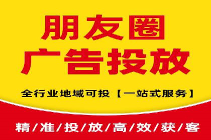 百度推广收费模式解读：案例分析