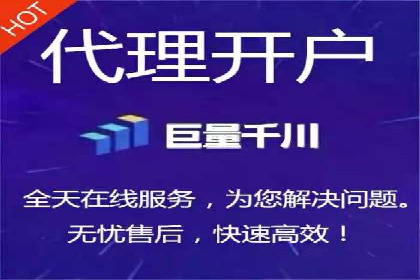 百度竞价优化案例：快速提升转化率
