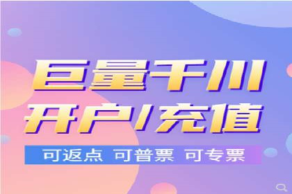 今日头条信息流广告案例：内容为王的营销策略