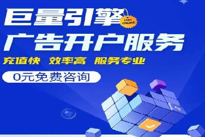 搜索引擎营销（SEM）竞价中的创意策略案例