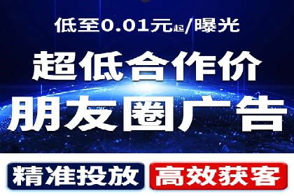 企业SEM优化托管实战案例